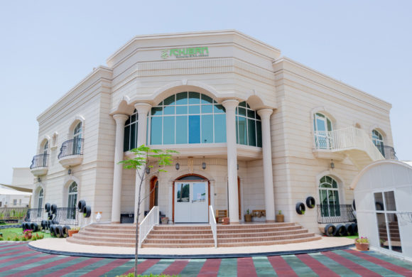 Nursery Now Has a New Look!