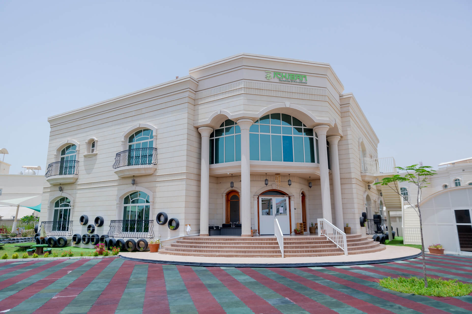 Ichiban Nursery - Khalifa